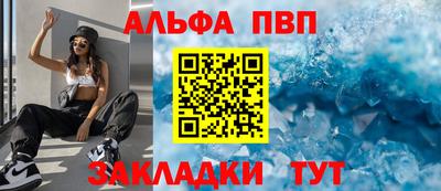 кокс Гусь-Хрустальный