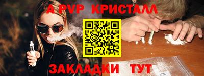 герыч Гусев