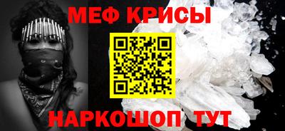 apvp Гусиноозёрск