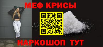 apvp Гусиноозёрск