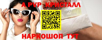 герыч Гусев
