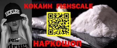 кокс Гусь-Хрустальный