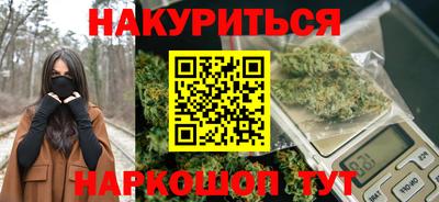 кокс Гусь-Хрустальный