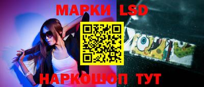 герыч Гусев