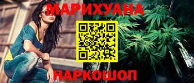 apvp Гусиноозёрск