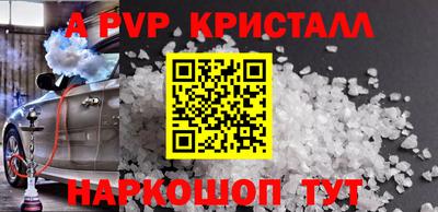 герыч Гусев