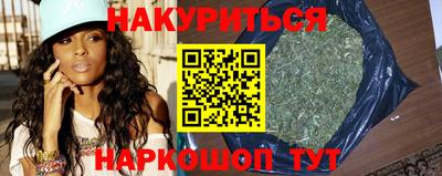 герыч Гусев