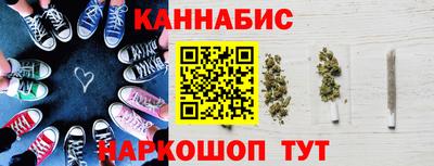 герыч Гусев