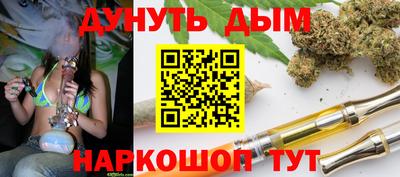MESCALINE Дубна