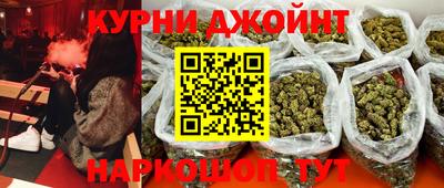 герыч Гусев