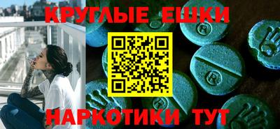 хмурый Донецк