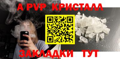 герыч Гусев