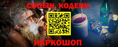 кокс Гусь-Хрустальный