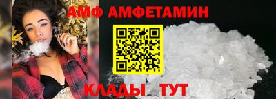 apvp Гусиноозёрск