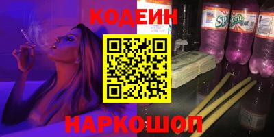 герыч Гусев
