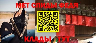 кокс Гусь-Хрустальный