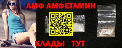 кокс Гусь-Хрустальный