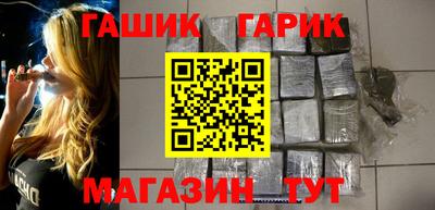 герыч Гусев