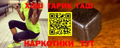 герыч Гусев