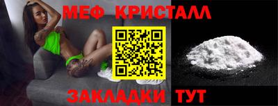 apvp Гусиноозёрск