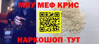 apvp Гусиноозёрск