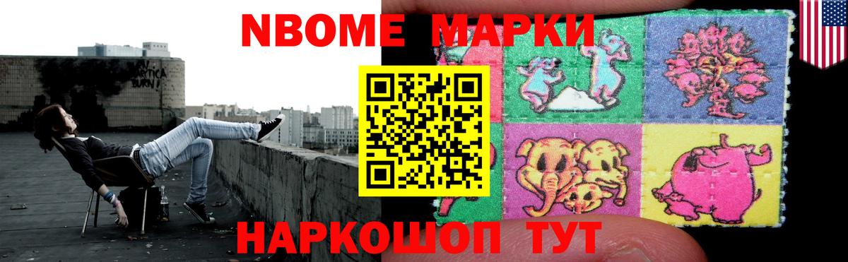 LSD-25 экстази  Лсд 25 экстази кислота  Вход с VPN  Лесной 